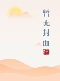 桃子奶盖 by