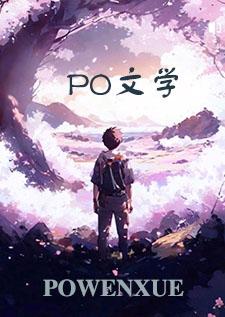 珠帘29条最简单解释