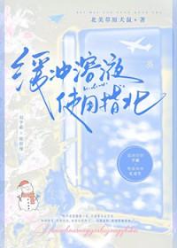 缓冲溶液使用指北by北美草原犬鼠