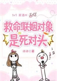 欢喜冤家 情侣