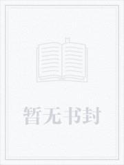 人在美利坚我能在两界淘金
