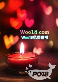 魅魔的食物是什么